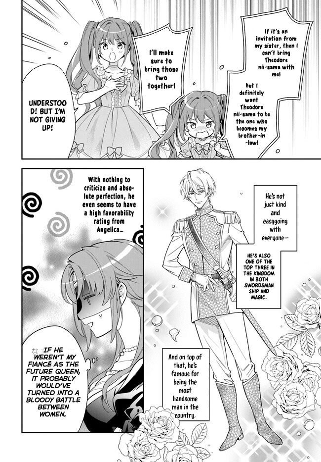 The princess who can read minds doesn't notice her fiancé's overwhelming love. Chapter 1 Page 15